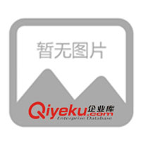 供應沙冰機、飛利浦攪拌機HR2094、767冰沙機